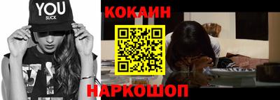 трава Новозыбков