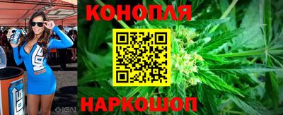 2c-b Новокубанск