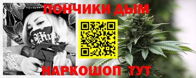 2c-b Новокубанск