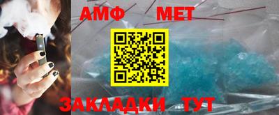 гидра Новодвинск