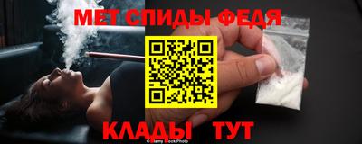 2c-b Новокубанск