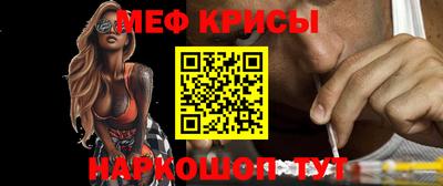 трава Новозыбков