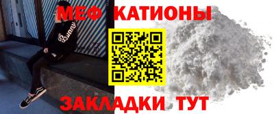2c-b Новокубанск