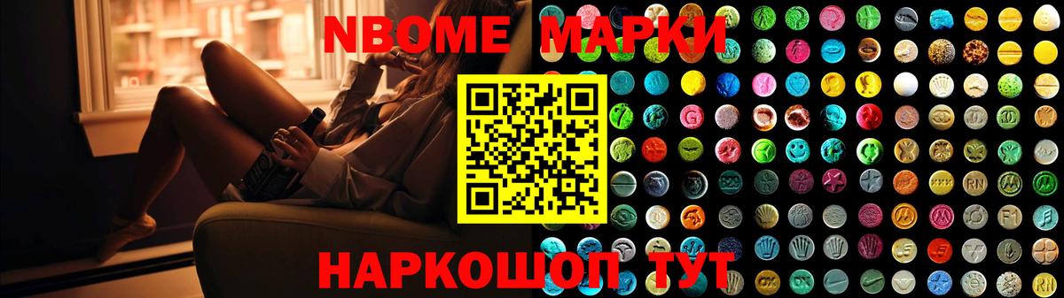 Туймазы  ЛСД экстази ecstasy  Вход с VPN 