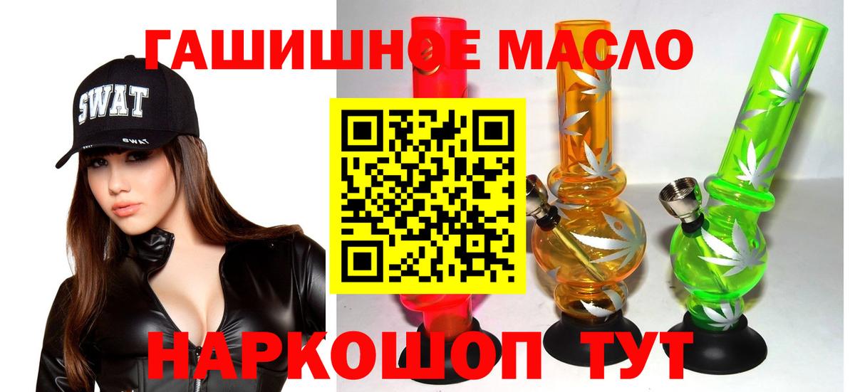 Дистиллят ТГК Wax Туймазы
